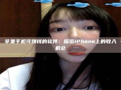 安庆《2025合肥药研先锋岗位火热召集，薪资翻倍等你挑战！》