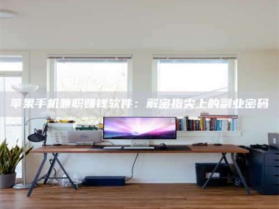 安庆2023洛阳最新招聘：医药英才速来报名！