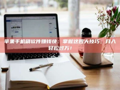 安庆Ames测试：看它如何守护药品纯度底线